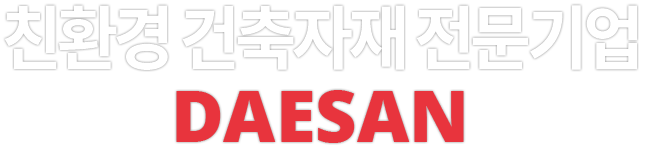 ģȯ°æ °ÇÃàÀÚÀç Àü¹®±â¾÷